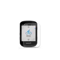 在飛比找蝦皮商城優惠-【玻璃保護貼】Garmin Edge 530/830 智慧手