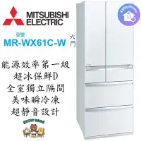 在飛比找Yahoo!奇摩拍賣優惠-☎『現貨限高雄 可退稅兩千+原廠兩千』MITSUBISHI【