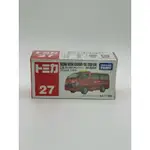 TOMY TOMICA NO. 27 NISSAN NV350 CARAVAN FIRE CHIEF CAR 消防指揮車