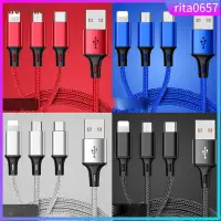 在飛比找蝦皮購物優惠-3 in 1 Multi Type-C Cable Micr