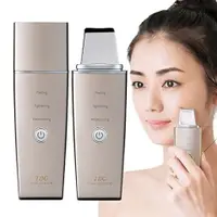 在飛比找比比昂日本好物商城優惠-TBC Esthetic TBC Aqua Peel Cle