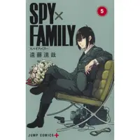 在飛比找樂天市場購物網優惠-SPY×FAMILY Vol.5