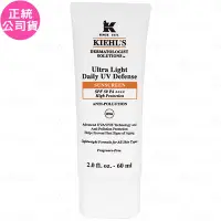 在飛比找Yahoo奇摩購物中心優惠-Kiehl s 契爾氏 集高效清爽UV防護乳SPF50 PA