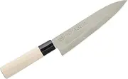 Yaxell 30596 Gyu Knife, Single Edged, 7.3 inches (185 mm), Made in Japan, Japanese Knife, Meat Cleaver, Stainless Steel