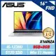 【直升16G】ASUS X1605ZA-0061S1235U 冰河銀 (16吋/i5-1235U/8G)