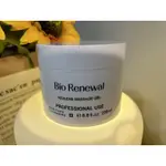 BIO RENEWAL 貝兒妮藍香烴凍膜/面膜/修護/敏弱/老化/彈性