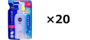 NIVEA SUN Super Water Gel Sunscreen For Refill SPF50 PA+++ 125g x 20 lot Japan