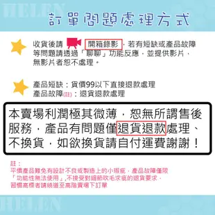 60mm 6公分 膳魔師/虎牌/象印/太和工房 通用矽膠保溫杯墊 底部止滑膠圈 矽膠保護墊 底墊 杯墊 保護杯底摩損