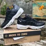 GOOD QUALITY AIR MAX 95 1JT 原裝全新  新款氣墊鞋 子彈頭休閒運動鞋