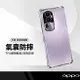 防滑邊四角防摔殼 適用OPPO Reno10 Pro+ (5G) 空壓殼 側邊防滑四角防摔 手機保護套 氣囊防摔手機殼