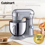 美國CUISINART 12段速桌上型抬頭式攪拌機 SM-50BCTW