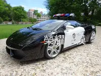 在飛比找Yahoo!奇摩拍賣優惠-榮耀車模型..個人化訂製，將愛車複製成汽車模型-藍寶堅尼  