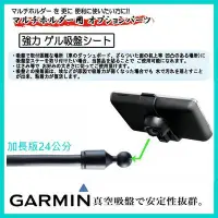 在飛比找Yahoo!奇摩拍賣優惠-garmin nuvi 203w 200 200w 205 