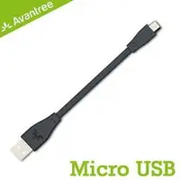 在飛比找Yahoo!奇摩拍賣優惠-平廣 Avantree Micro Usb Cable Un