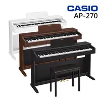 在飛比找蝦皮購物優惠-CASIO 卡西歐 AP-270 88鍵 滑蓋式 數位鋼琴 