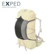 【EXPED】極輕量配件袋 8L 76462