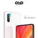 ＊PHONE寶＊QinD MIUI 小米 MIX 2s 鏡頭玻璃貼(兩片裝) 鏡頭貼 兩片裝 硬度9H