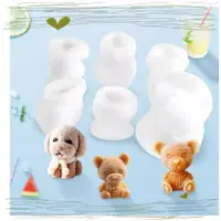 在飛比找蝦皮購物優惠-小狗冰塊矽膠模具  泰迪熊網紅 冰模骷髏頭吸粉神器 手工皂高