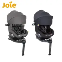 在飛比找momo購物網優惠-【Joie】i-Spin 360 0-4歲全方位汽座/安全座