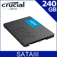 在飛比找蝦皮購物優惠-美光 Micron Crucial BX500 240GB 