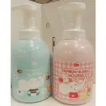 【童童寶貝屋】LES ENPHANTS 麗嬰房 抗菌洗手慕絲 480ML