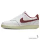 Nike Court Vision Low 女鞋 休閒鞋 小AF1 白紅【運動世界】DH3158-106