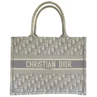 在飛比找Yahoo奇摩購物中心優惠-【二手名牌BRAND OFF】Dior 迪奧 灰色 緹花帆布