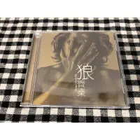 在飛比找蝦皮購物優惠-齊秦 狼 97黃金自選輯 上華 東方  二手CD4