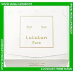 LULULUN露露倫PURE 32片面膜（透明白面膜）