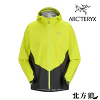 在飛比找蝦皮商城優惠-ARCTERYX 始祖鳥 加拿大 男 Norvan快乾防水外