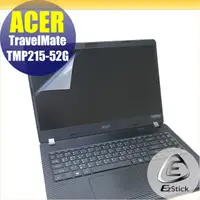 在飛比找PChome24h購物優惠-ACER TravelMate TMP215-52G 靜電式