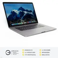 在飛比找Yahoo!奇摩拍賣優惠-「點子3C」MacBook Pro TB版 15吋 i7 2
