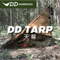 在飛比找蝦皮購物優惠-全新當日出貨 DD Hammocks DD Tarp 4x4