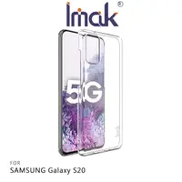 在飛比找PChome24h購物優惠-Imak SAMSUNG Galaxy S20 羽翼II水晶