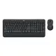 Logitech羅技 MK545 無線鍵鼠組