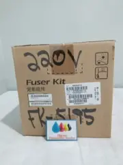 KYOCERA FK-5195 TASKALFA 306CI FUSER KIT 220V FUSER KIT