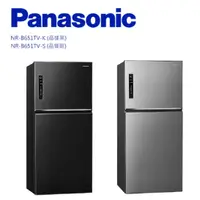 在飛比找蝦皮購物優惠-【Panasonic 國際牌】650L 雙門變頻電冰箱 NR