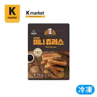 在飛比找蝦皮購物優惠-【Kmarket】冷凍-迷你吉拿棒