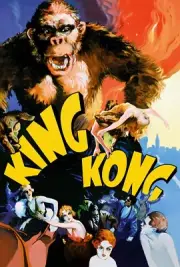 CLASSIC KING KONG 11"x17" MOVIE POSTER PRINT #6