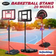 Basketball Hoop Stand Height Adjustable Backboard System Net Ring Set Portable