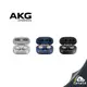 AKG N400NC True Wireless 藍牙真無線降噪防水耳機