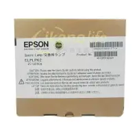 在飛比找樂天市場購物網優惠-EPSON-原廠原封包廠投影機燈泡ELPLP62/ 適用機型