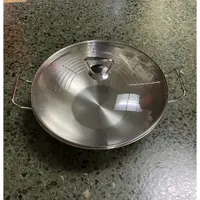 在飛比找蝦皮購物優惠-全新 德國Fissler 中式18/10不鏽鋼炒鍋 36CM