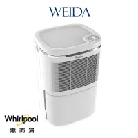 在飛比找蝦皮商城優惠-惠而浦 Whirlpool 6L節能除濕機 WDEM12W 