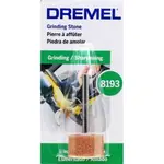 景鴻五金 DREMEL 精美 8193 15.9MM 氧化鋁研磨棒 (刻磨機用)含稅價