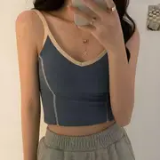 Contrast Trim Cropped Camisole Top Army Green - One Size