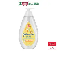 在飛比找ETMall東森購物網優惠-嬌生嬰兒牛奶燕麥沐浴乳750ml【愛買】