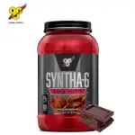 【BSN 畢斯恩】SYNTHA-6 EDGE 尖端綜合乳清蛋白 2.47磅(巧克力奶昔)