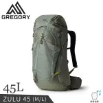 【GREGORY 美國 45L ZULU 登山背包《牧草綠M/L》】145292/雙肩背包/後背包/輕便背包/登山背包