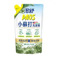 在飛比找蝦皮商城優惠-PAOS泡舒 小蘇打洗潔精補充包 800g